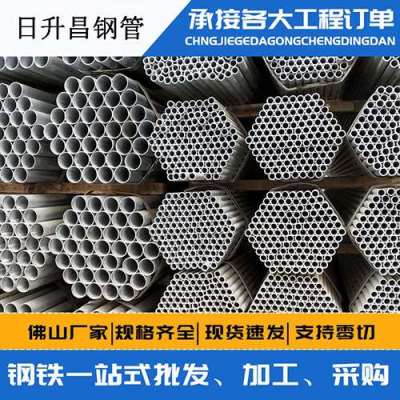 治多声测管桩基现场检测技术规定