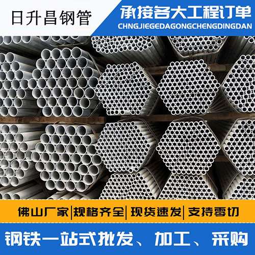 治多史上最薄的声测管壁厚可以到什么程度?