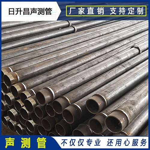 治多声测管外观质量有哪些要求？